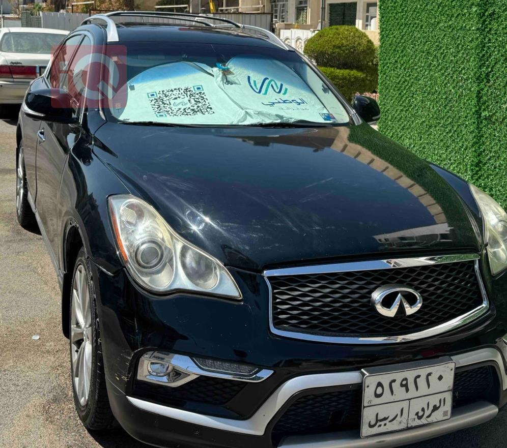 ئينفنتي QX50
